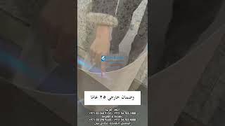 Easyhome MCM Soft Stone | A new type of Wall Decoration Material for Interior and Exterior Design