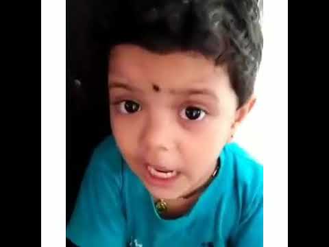 Sonu Tuza Mazyavar Bharosa nai ka ? Asa boltat sonula? Ata bolach!! By cute small Kid