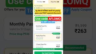 testbook pass pro coupon code|testbook pass pro max coupon code| Testbook lifetime pass pro code#