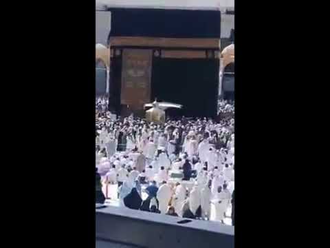 Best Azan at Masjid Al Haram| Makkah| Mecca