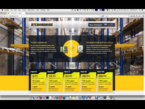 Heartbleed live demo (domain has meanwhile been shutdown)