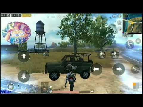 Pubg Mobile atualizado versão 0.7.0