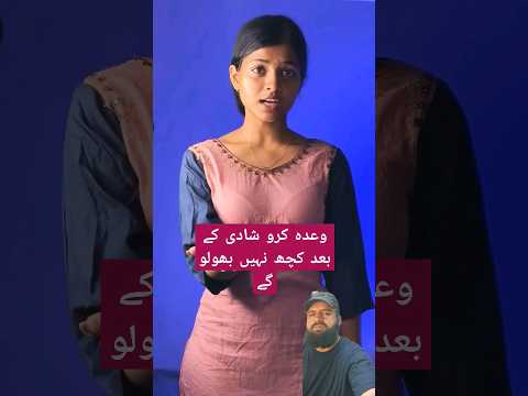 shortsvideo #1million #viral #comedy #trending #kids shortsvideos @Sulmanuk