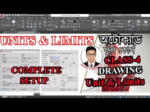 How to page setup before creating a drawings. How to setup Drawing units & limits in AutoCad.