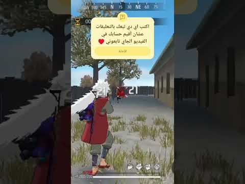 اشتركوا وصلوني 100 مشترك