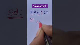 Nice Division Trick#shorts#maths#mathstricks#division#divisiontricks#mathshortcuts#shorttrick#math