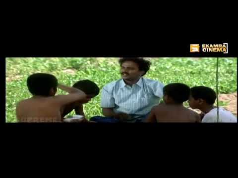 Ekamra cinema odia channel 2025