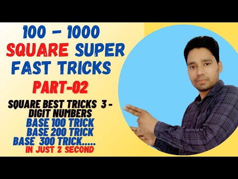 3-Digit Numbers Square Short Tricks For Fast Calculation | vedic Maths | Easy tricks | Square trick