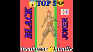 TOP 5 🤔 || Incubator Bundle || in Free Fire #shorts #freefire #vairlshorts