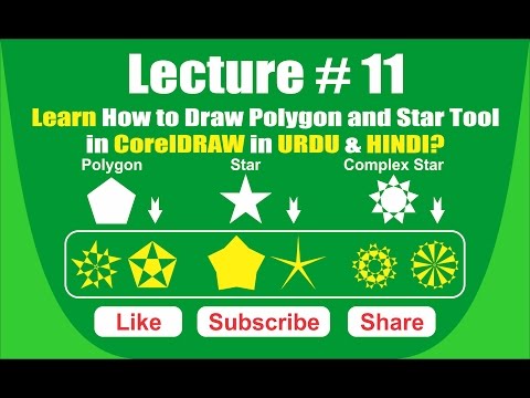 Learn How to draw Polygon and star Shapes in CorelDRAW ? URDU & HINDI