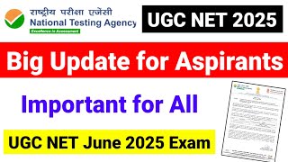 💥Big Update !! UGC NET June 2025 Latest Update | UGC NET Exam New Update | UGC NET MENTOR