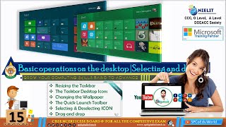 basic operations on the desktop | selecting and deselecting the icons | opening a program basic