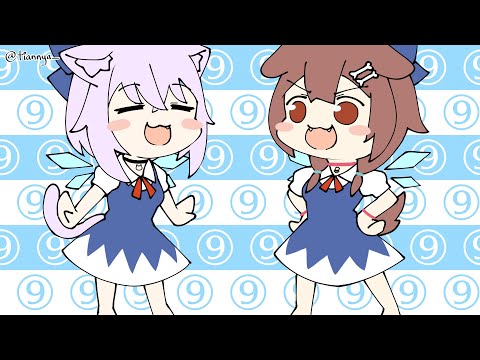 OKA⑨KORO