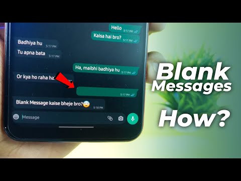 Prank with Blank Messages | WhatsApp Tricks 2022