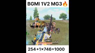 🔥BGMI 1v2 Clutch - Insane Outplay!🔥