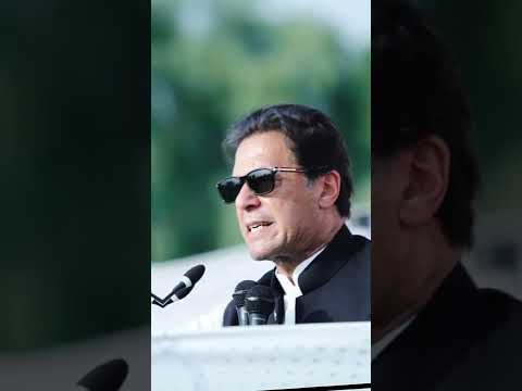 #imrankhan #pti #Imran khan ❤️May Allah protect you from all the bad evils❤️