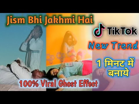 Jism Bhi jakhim hai Ghost Version || Tik Tok New trend || Biswa Technology Gyan