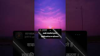 S LOFI MUSIC #yuotubeshorts #arijitsingh #atifaslam #bollywoodslowsongs #breakupmashup #darshan