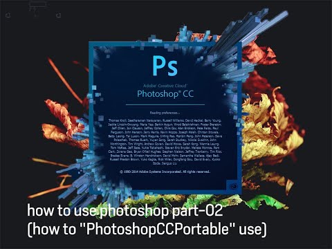 how to use photoshop lite part-01 (how to "PhotoshopCCPortable" use)