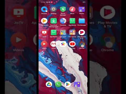 kharab ya gandi notification kaise band Karen apne mobile per