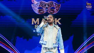 မှေးစက်ရင်ခွင် - ဖြိုးကျော်ထိုက် | ‌Cassette Rockstar | The Mask Singer Myanmar | Season-3 | EP.20