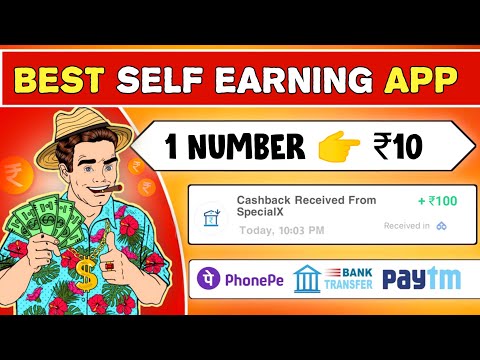 🤑Make Money Online 2022 Earn Daily ₹100-₹500 || Earn Free Paytm Cash Daily || New Earning App Today