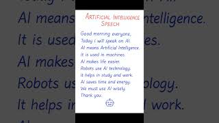 Artificial Intelligence Speech | Short English Speech | 10 Lines on AI