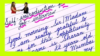 Self introduction for job interview In English/how to give Interview In English #interview #intro