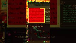 Media query #first  #cssanimation  #webdesign  #viralvideo