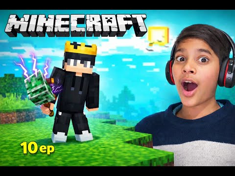 Minecraft Survival Mein MACE?! 😱#MinecraftSurvival