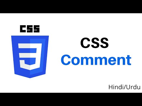 comment in css (Urdu/Hindi) || part16 || css tutorial for beginners