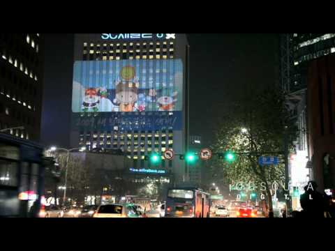 Standard Chartered - Obscura Digital