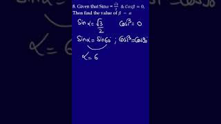 Trigonometry#shorts #shortsviral #class10 #cbseboard #math
