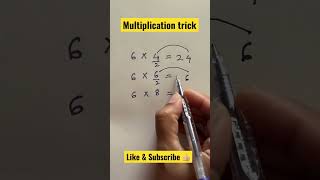 Multiplication trick | Math tips & tricks | Maths shorts #shorts #mathtipsandtricks #multiplication