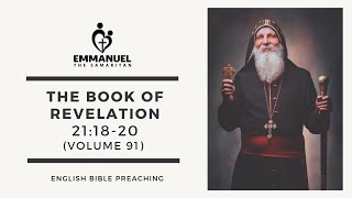 ETS (English) | 28.03.2025 The Book of Revelation (Chapter 21:18-20) Volume 91