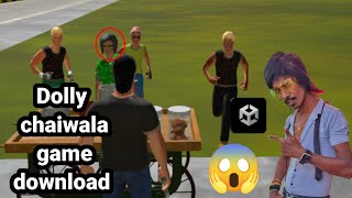 dolly chai wala game download kaise karen