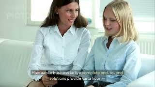 Powerful Software That Grows Your Business