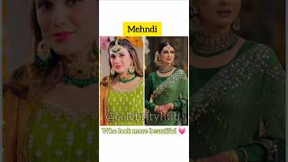 Hina tariq 🆚 Hina Chaudhary wedding album #youtubeshorts #shortsfeed #Hinatariq #laibakhan #sher
