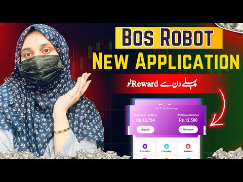 New Application 2025🔥| Work From Home | Remote Work From Home