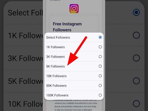 instagram par follower kaise badhaye | followers kaise badhaye instagram par | instagram followers
