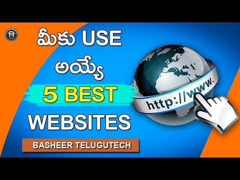 5 best useful websites in Telugu (very Interesting)