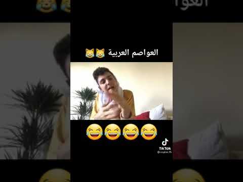 ٍ