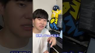 [Game Development] Aren't modern game tutorials too long? [Hirohasu] #GameCreator #GameProduction...