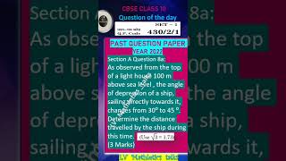 @CBSE Math class 10 past question paper 2022 solution