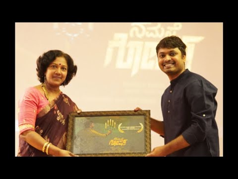 NAMASTHE GHOST | SACRED HEART DEGREE COLLEGE FOR WOMEN REVIEW | #shivayya
