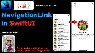 NavigationLink in SwiftUI - Part 3