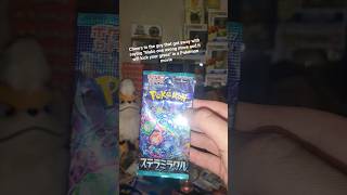 my last pack of #Pokémoncards #Pokémon #japanesepokemoncards #packopening #nerdlife #goodboyboop