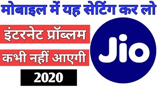 all redmi mobile network problem solve++redmi network problem kaise theek Karen 2020