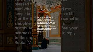Riyad as-Salihin, Hadith: 947, The Book of Visiting the Sick