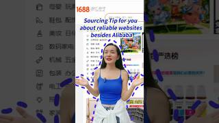 Sourcing Tip for you about reliable websites besides Alibaba!#sourcingtips #sourcefactory